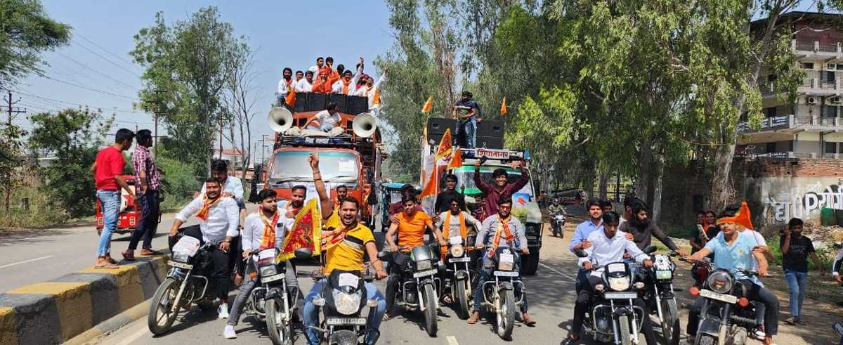 हिन्दुत्व सम्मेलन को सफल बनाने के लिए निकाली गयी यात्रा